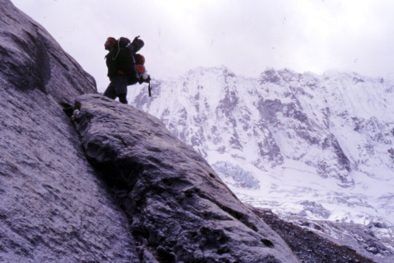 Perú: Expedición a la Cordillera Blanca